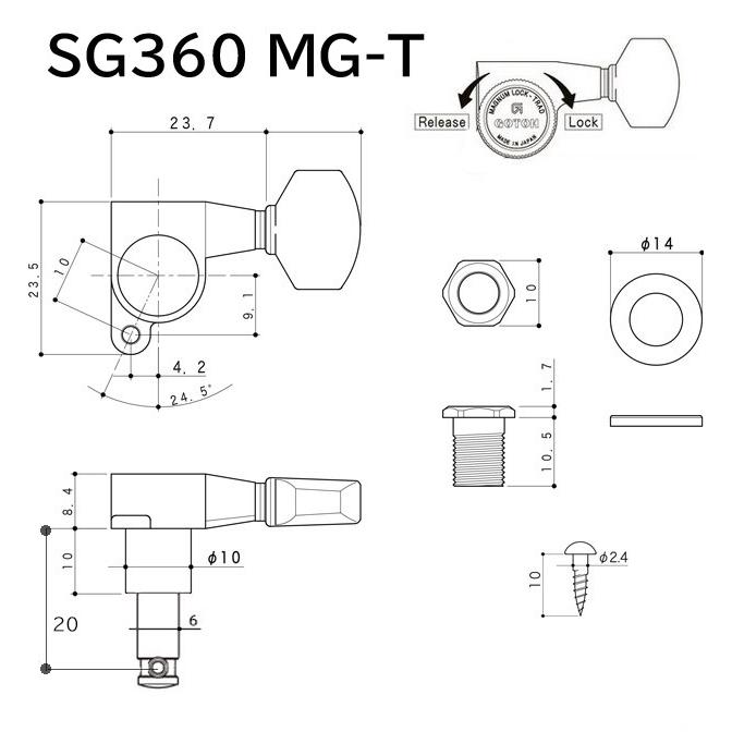 GOTOH SG360 MG-T マグナムロック・トラッド 07 C(クローム) ゴトー