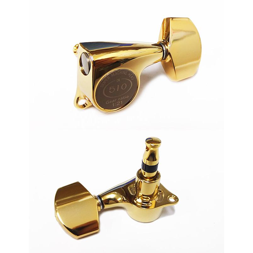 ゴトー ギター ペグ GOTOH SGL510Z A01 G(ゴールド) L3R3 両側 6個 