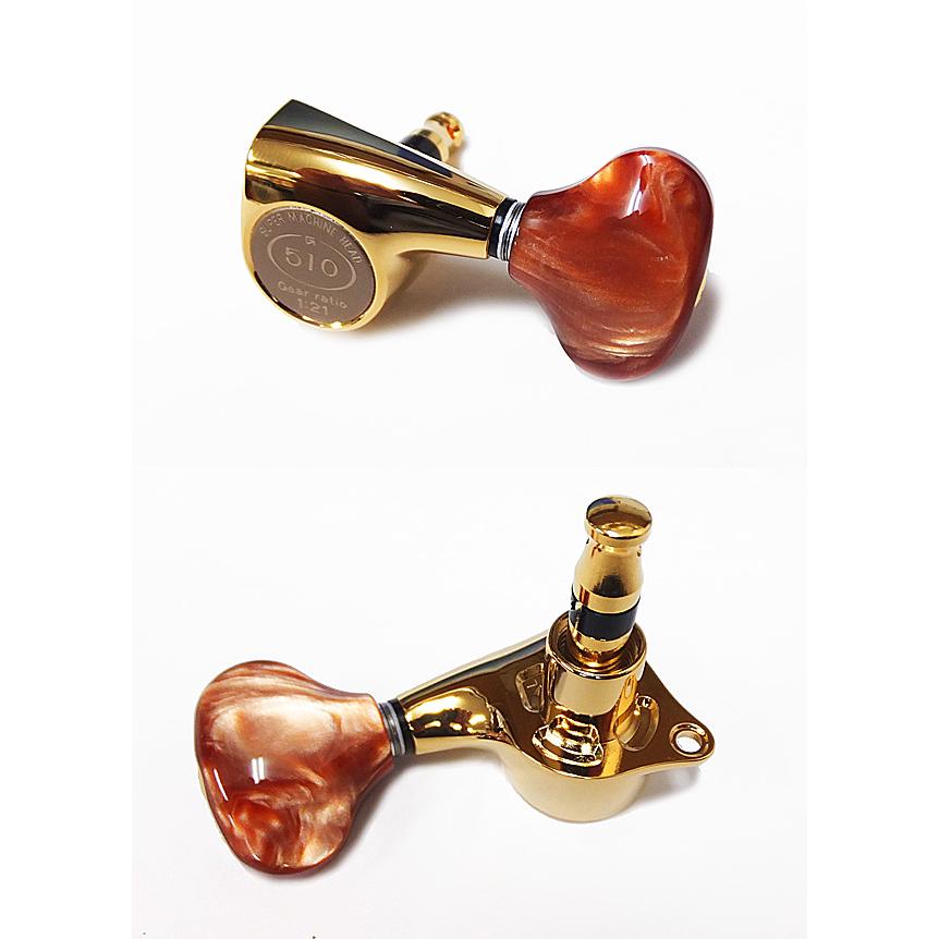 ゴトー ギター ペグ GOTOH SGL510Z CL5 G(ゴールド) L3R3 両側 6個 