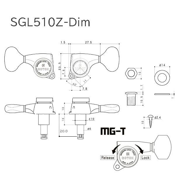 ゴトー ギター ペグ GOTOH SGL510Z MG-T マグナムロック・トラッド L5