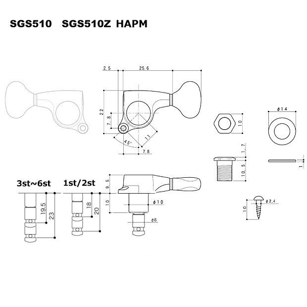 ゴトー ギター ペグ GOTOH SGS510Z HAPM S5 C L6 クローム 片側 6個セット H.A.P.M【SGS510ZHAPM-S5/C/L6】｜ebisound｜03