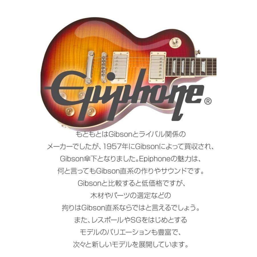 Epiphone（エピフォン） Epiphone SG-Special VE (Satin E1) SG