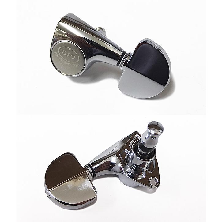 ゴトー ギター ペグ GOTOH SGV510Z A20 C(クローム) L3R3 両側 6個
