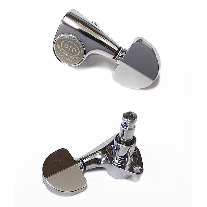 ゴトー ギター ペグ GOTOH SGV510Z MG マグナムロック A20 C(クローム