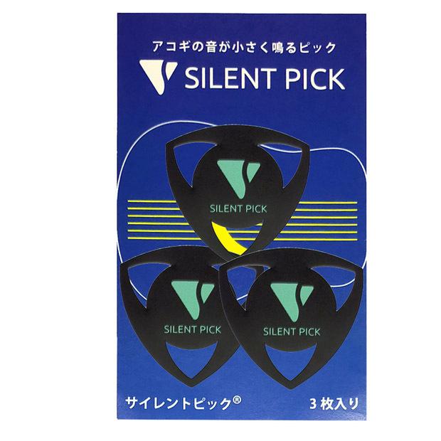 サイレントピック ピック型弱音器 3枚セット SILENT PICK SP-3 【ネコポス(旧速達メール便)送料230円】 | ブランド登録なし