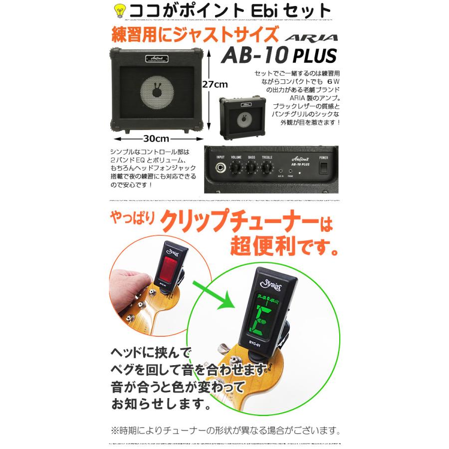 Ibanez（アイバニーズ） Ibanez SR280E 4弦 ベース エレキベース