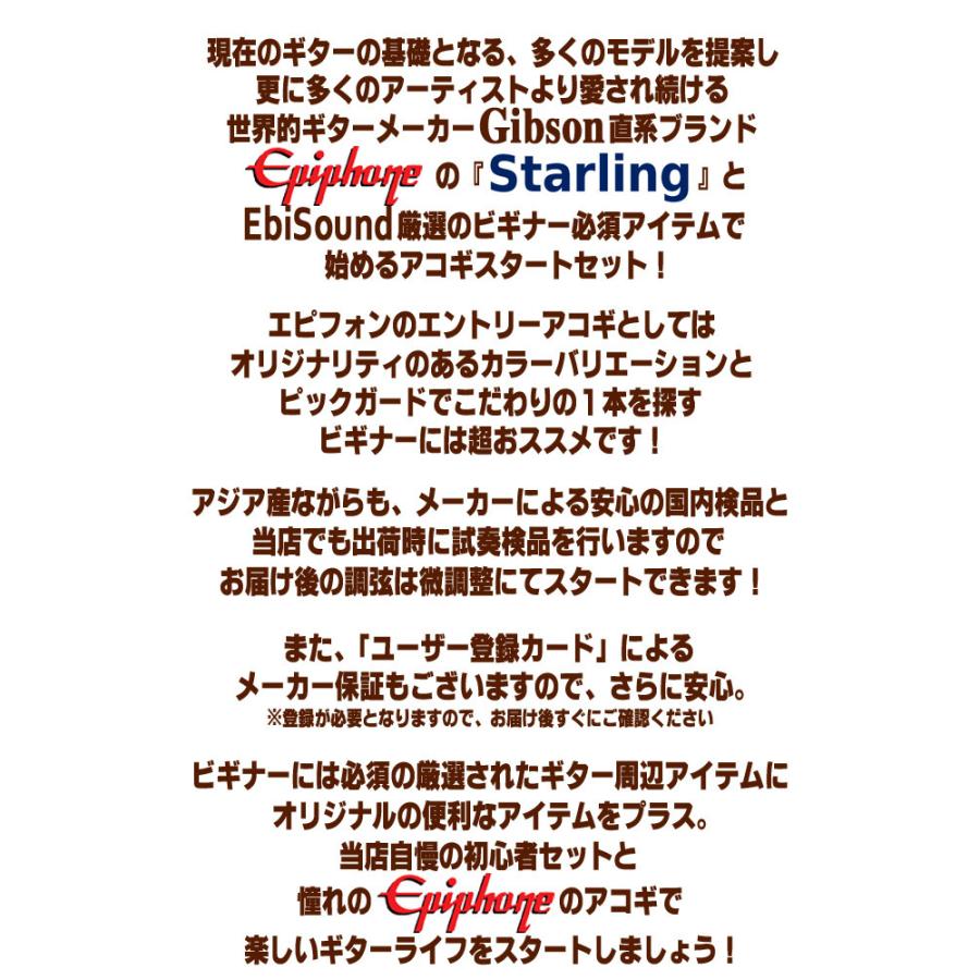 基本セット2012 天使の運命 英語版Foil 状態SP程度 Amazon.co.jp: 遊戯王 SUB1-JPS03 天霆號アーゼウス (日本語版