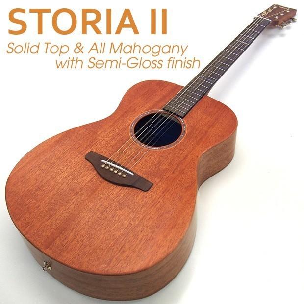 Yamaha STORIA Ⅰ アコースティックギター アコギ 楽天市場】ヤマハ アコギ YAMAHA STORIA I アコースティック