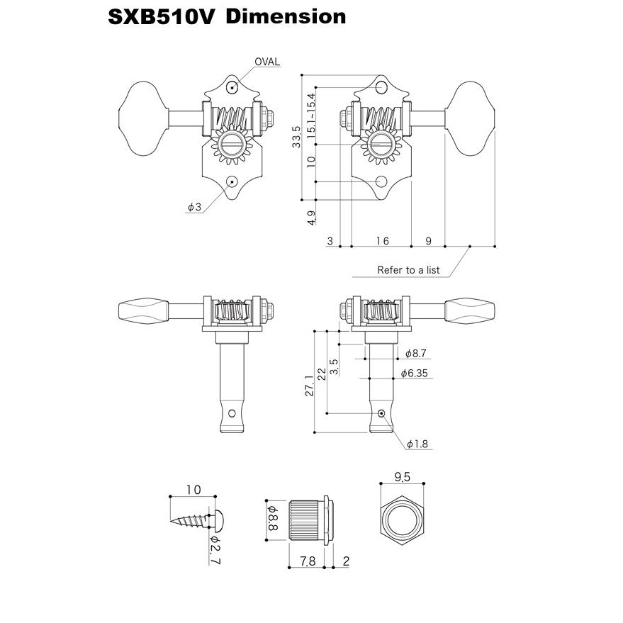 ゴトー ギター ペグ GOTOH SXB510V 06M N(ニッケル) 両側タイプ 6個