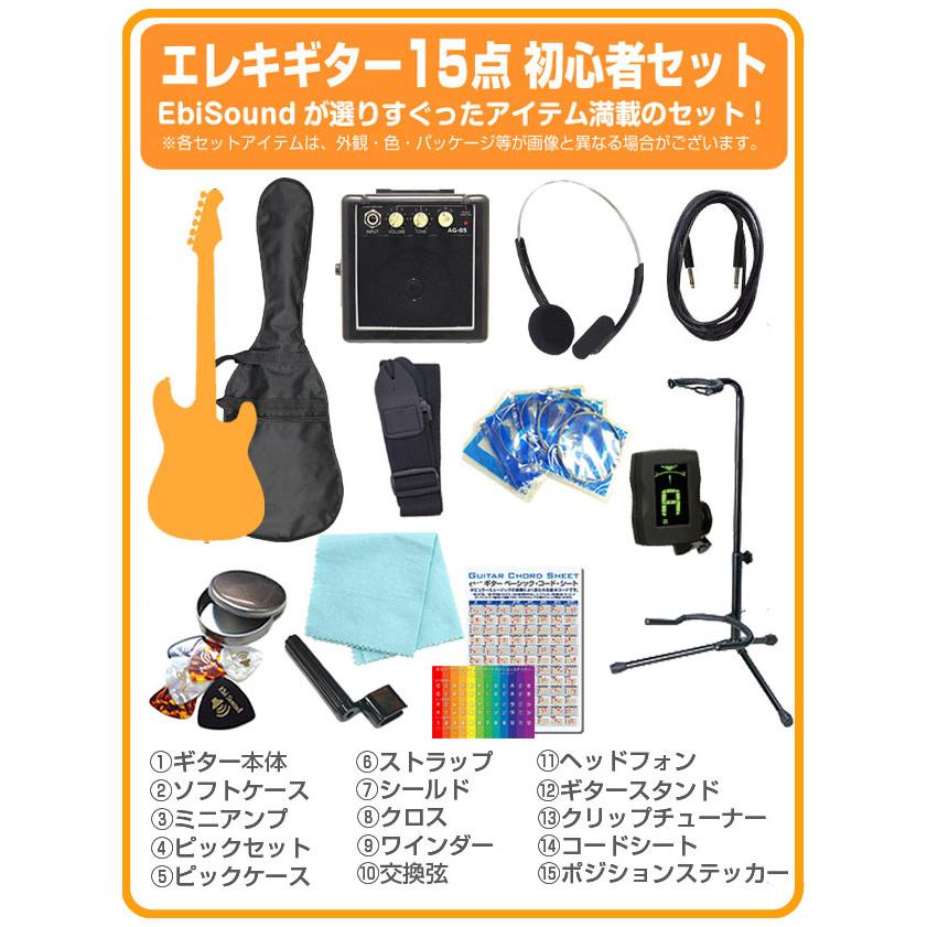 FERNANDES TEJ-STD 2S BLK フェルナンデス エレキギター 初心者 入門 