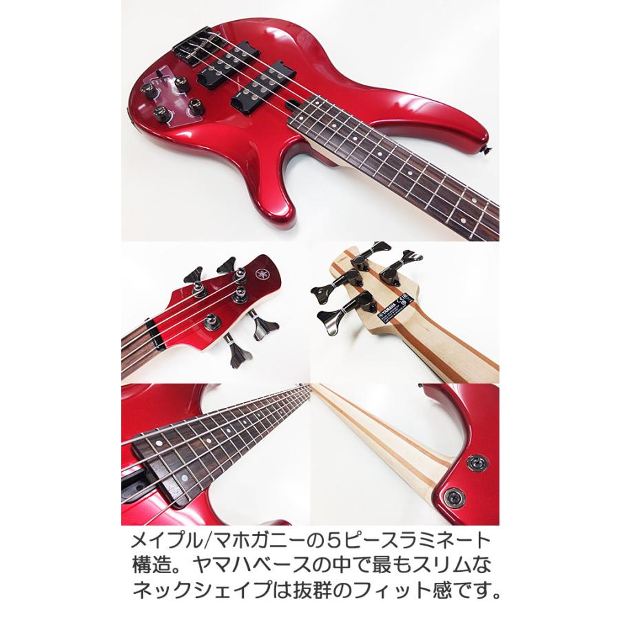 YAMAHA（ヤマハ） ベース TRBX304 CAR 初心者 入門セット13点 エレキ