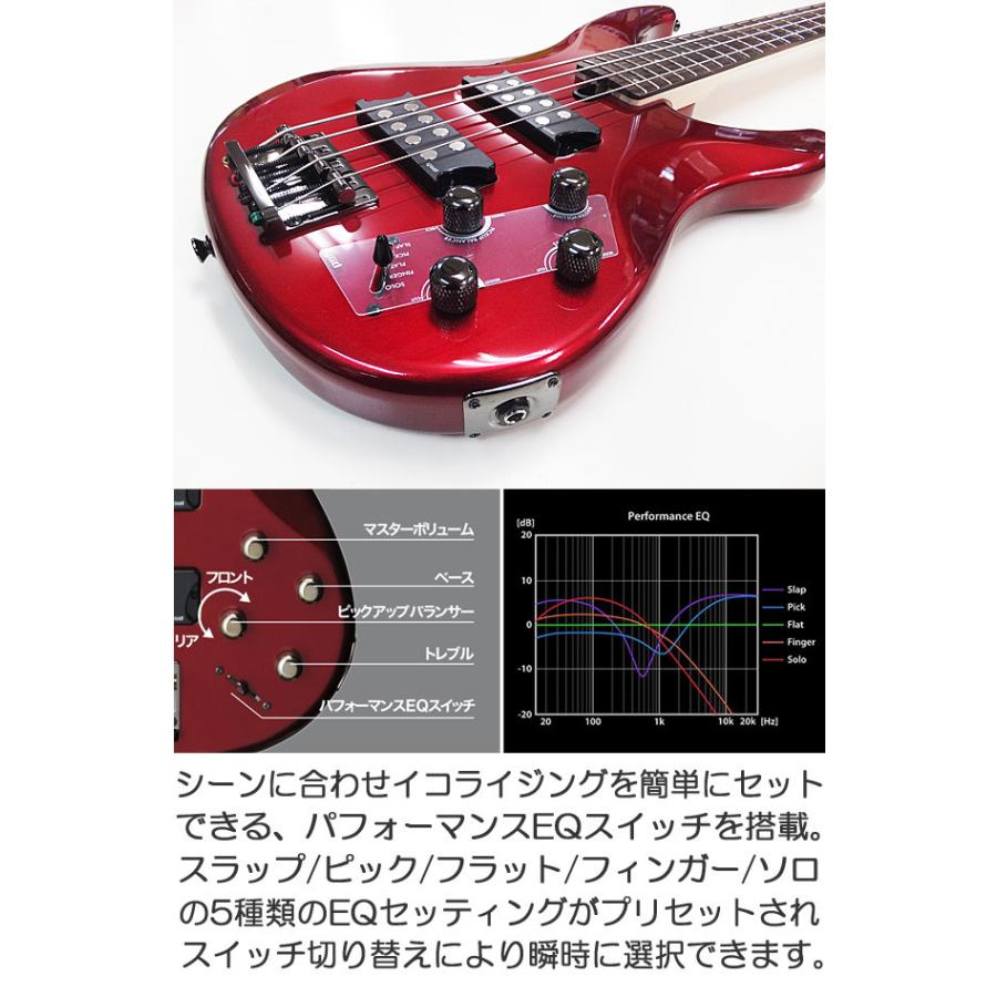 YAMAHA（ヤマハ） ベース TRBX304 CAR 初心者 入門セット13点 エレキ