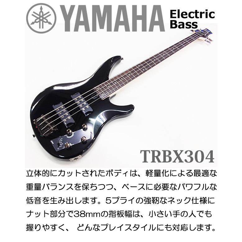 YAMAHA ヤマハ ベース TRBX304 BK 入門8点セット エレキベース