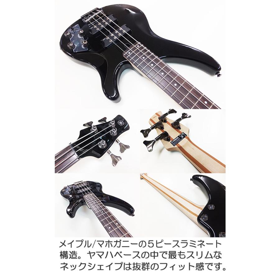 YAMAHA ヤマハ ベース TRBX304 BK 入門8点セット エレキベース