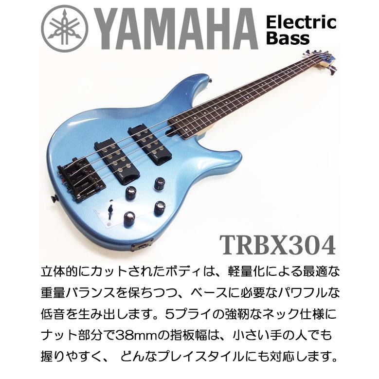 YAMAHA ヤマハ ベース TRBX304 FTB 入門8点セット エレキベース