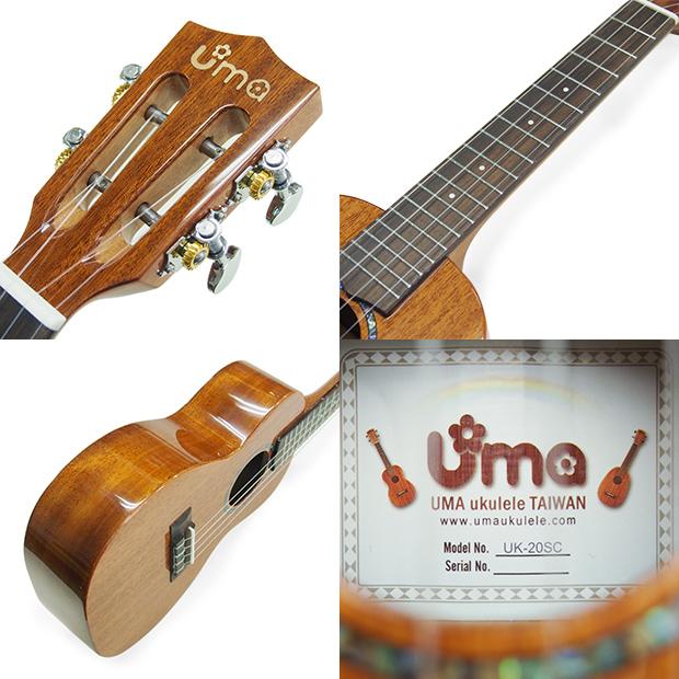 Uma Ukulele ウーマ ウクレレ UK-20SC コンサートサイズ Uma Ukulele ウーマ ウクレレ UK-20SC コンサートサイズ