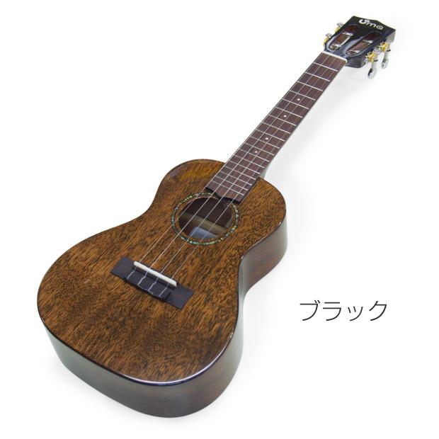 Uma Ukulele ウーマ ウクレレ UK-20SC コンサートサイズ ハイグレード