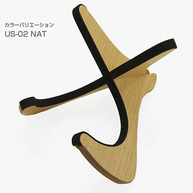 Mahalo マハロ ウクレレ用 スタンド US-02 木製 X型 【送料無料