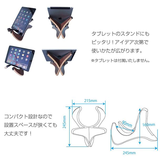 Mahalo マハロ ウクレレ用 スタンド US-02 木製 X型 【送料無料