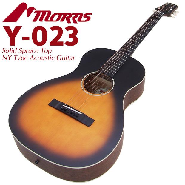 Morris モーリス アコースティックギター Y-023 VB ヴィンテージ