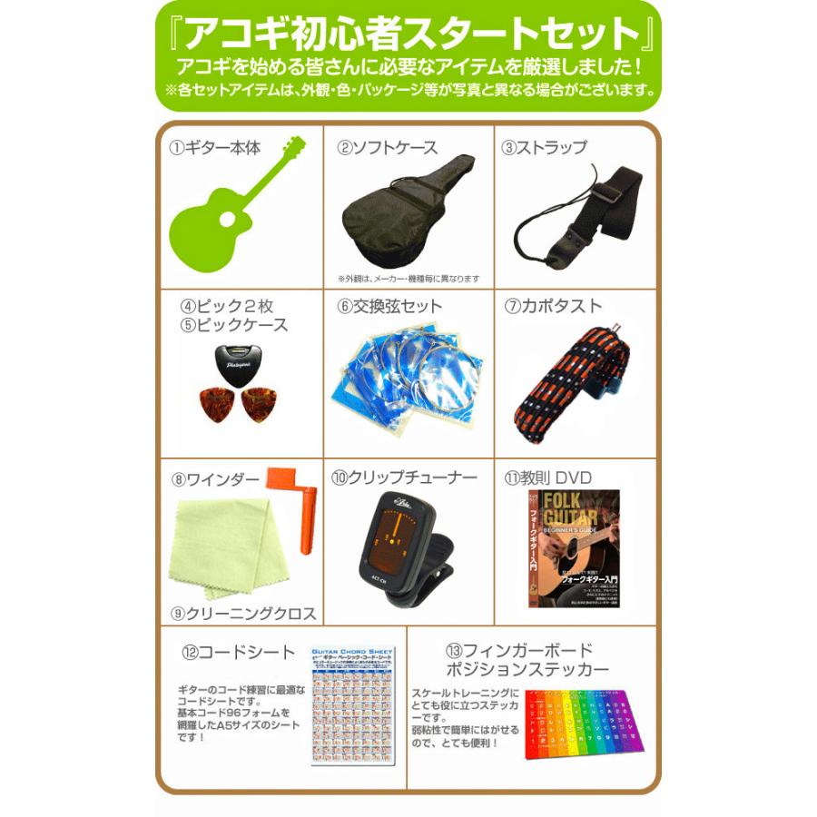 S.Yairi アコギ アコースティックギター YF-04 ヤイリ 初心者 13