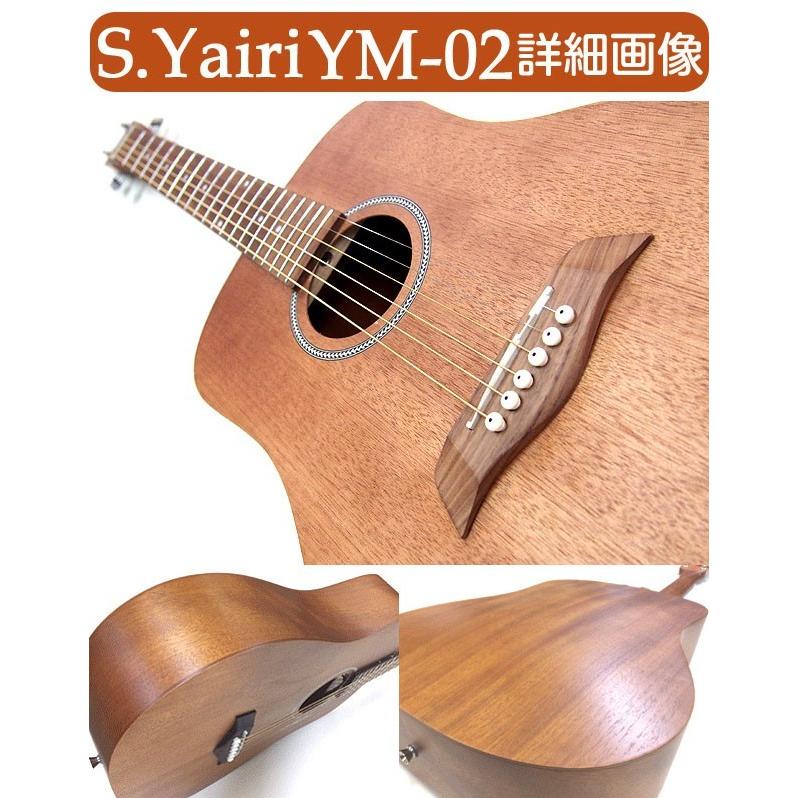【最終特価】ミニアコースティックギター LEDガイド付 スマホ連携 楽天市場】ミニギター エレキギター 初心者セット Legend LST