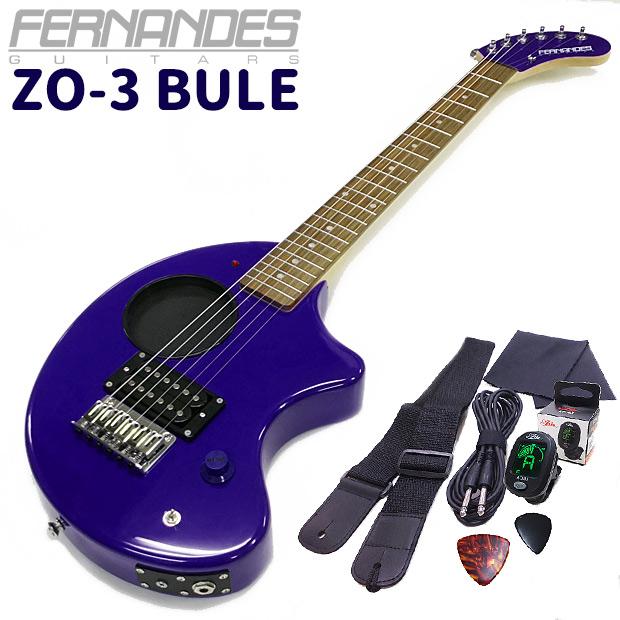 売れ筋新商品 FERNANDES ZO-3 エレキギター アンプ内蔵 Guitar 売れ筋新商品 FERNANDES ZO-3 エレキギター アンプ内蔵 Guitar