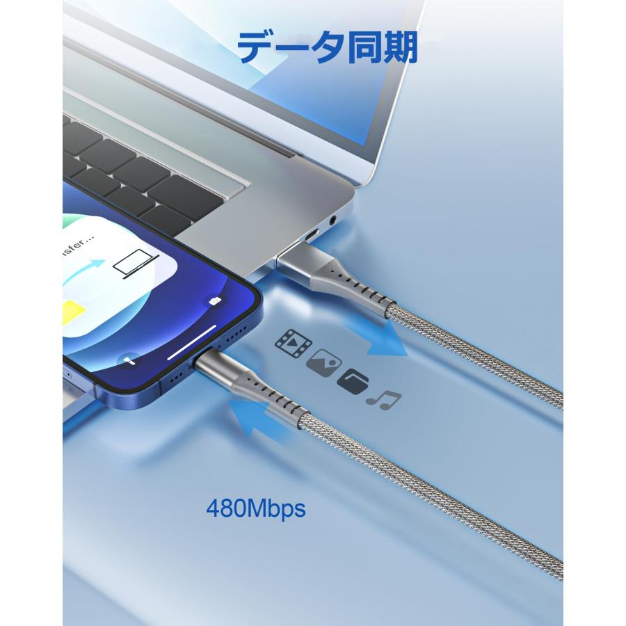 iPhone 充電ケーブル 3m Aioneus アイホン充電ケーブル ライトニング