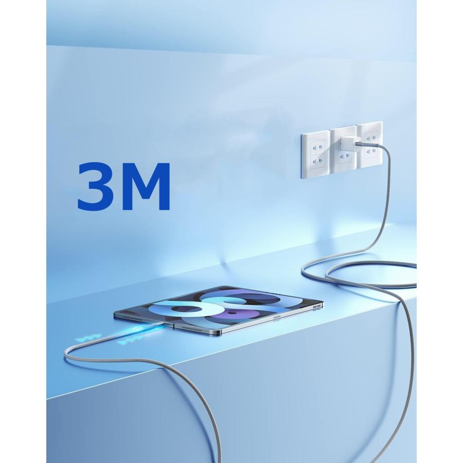 iPhone 充電ケーブル 3m Aioneus アイホン充電ケーブル ライトニング