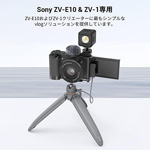 SmallRig ZVシリーズ用の風防付きコールドシューアダプター 3526 SmallRig ZVシリーズ用の風防付きコールドシューアダプター 3526