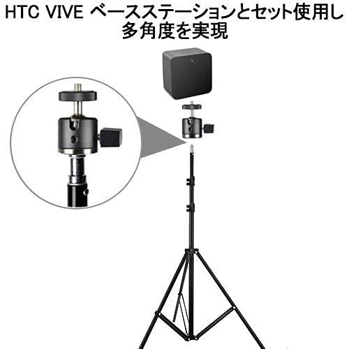 UTEBIT 自由雲台 360度 回転可能 ボールヘッド雲台 直径20mm 小型雲台