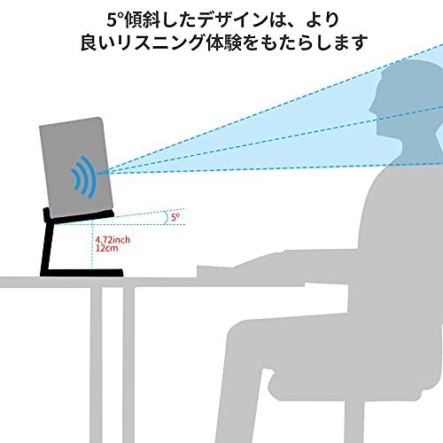 VAYDEER スピーカースタンド 卓上 小型 スピーカー台・スタンド 本棚