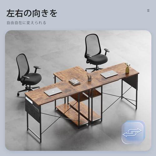 Maihail l字デスク 机 pcデスク 学習机 勉強机 パソコンデスク 右棚左