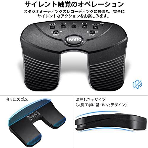ページターナーペダル フット・スイッチ ワイヤレスBluetooth Page