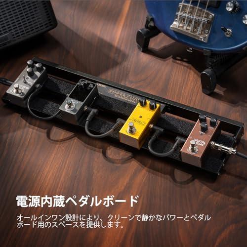 ギターペダルボード 電源内蔵ペダルボード 19x5.1x1.8インチ 1.8ポンド
