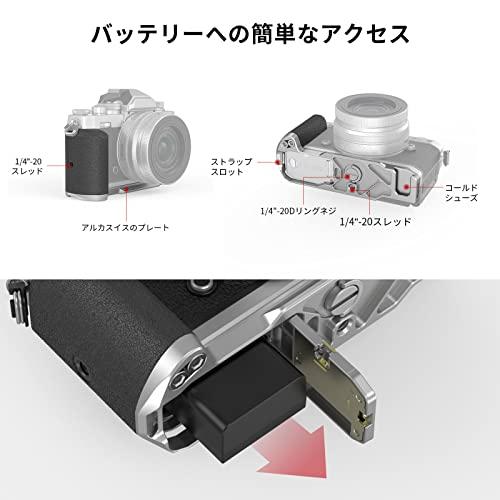 SmallRig Z fcミラーレスカメラ用L型グリップ カメラ用カメラグリップ 横構図と縦構図の撮影可能/高い拡張性/軽量/快適感 3480｜ebisstore333｜04