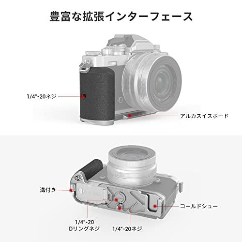 SmallRig Z fcミラーレスカメラ用L型グリップ カメラ用カメラグリップ