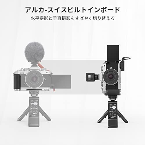 SmallRig Z fcミラーレスカメラ用L型グリップ カメラ用カメラグリップ 横構図と縦構図の撮影可能/高い拡張性/軽量/快適感 3480｜ebisstore333｜07