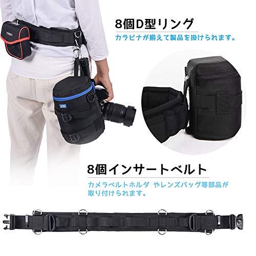 多機能 ウエストベルト タクティカルベルト カメラホルダー 工具ベルト