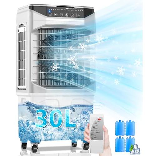 【2026年最新】30L大容量 4in1冷風機 リモコン付 冷風機 冷風扇 30L大容量 2026年新大型気化式 4in1強力 スポット