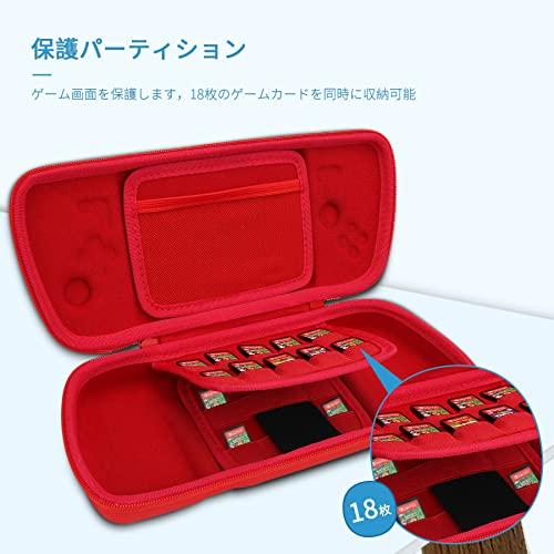 Aenllosi 専用収納ケース対応 Hori グリップコントローラー for