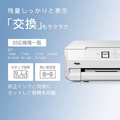LxTek ITH-6CL 互換インクカートリッジ エプソン(Epson)用 ITH