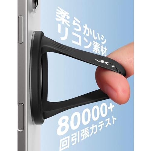 JOYROOM スマホリング スタンド 最新形態携帯リング・スタンド一体型