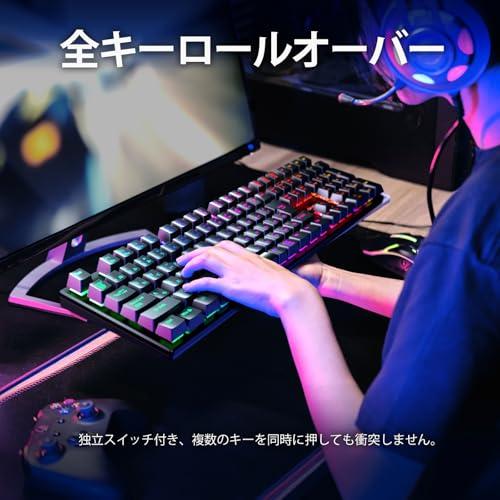 iClever ゲーミングキーボード 赤軸 メカニカル キーボード 日本語配列