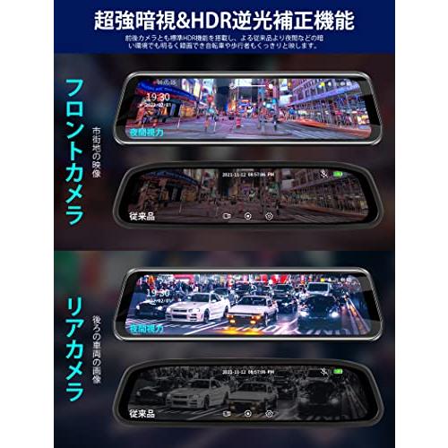 Jansite 2023新型ドライブレコーダー ミラー型 伸縮式右カメラ Jansite 2023新型ドライブレコーダー ミラー型 伸縮式右カメラ