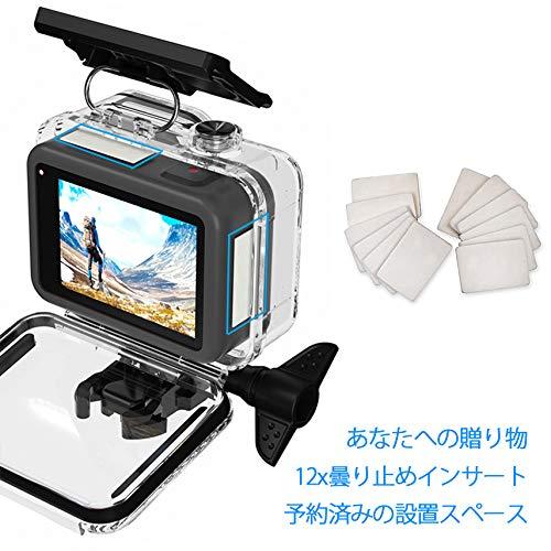 Gopro Hero8 ゴープロ8 GoPro8