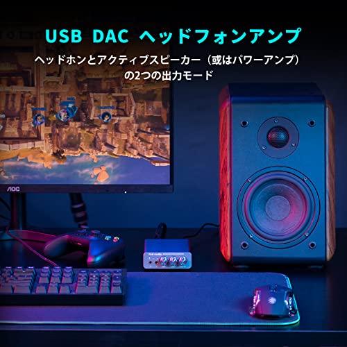 Fosi Audio K5 PRO DAC ヘッドフォンアンプ マイク入力可 ミニ 小型