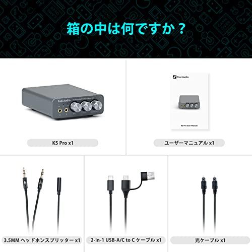 Fosi Audio K5 PRO DAC ヘッドフォンアンプ マイク入力可 ミニ 小型