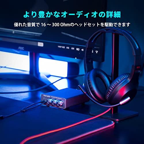 Fosi Audio K5 PRO DAC ヘッドフォンアンプ マイク入力可 ミニ 小型 HiFi ステレオ デジタル DAC ゲーム用 Fosi Audio K5 PRO DAC ヘッドフォンアンプ マイク入力可 ミニ 小型