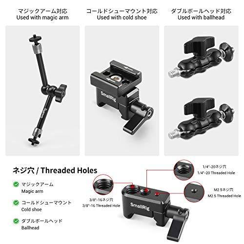 SmallRig 汎用クイックリリースクランプ アルミ合金 軽量 安全性機材 DSLR装備 DSLR Rigs DSLRリグ-1973｜ebisstore333｜02